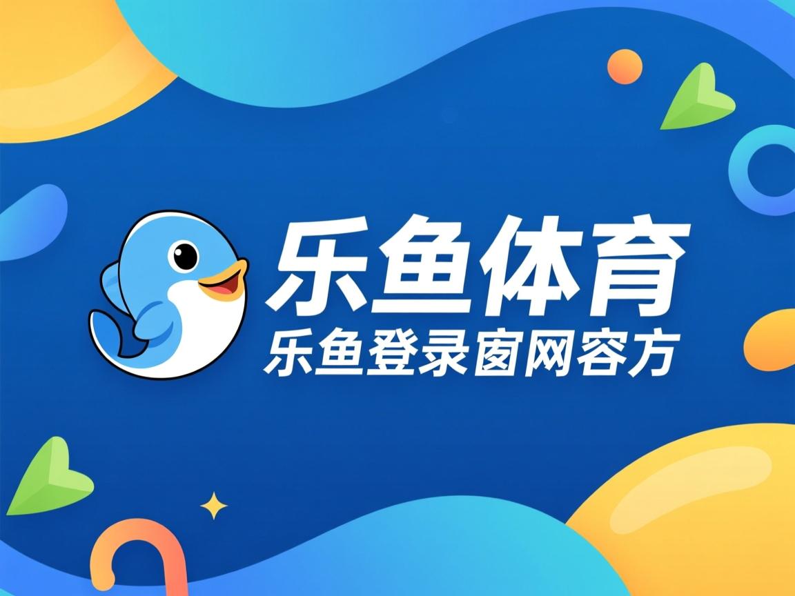 苏宁客场不敌海马，积分榜位置下滑