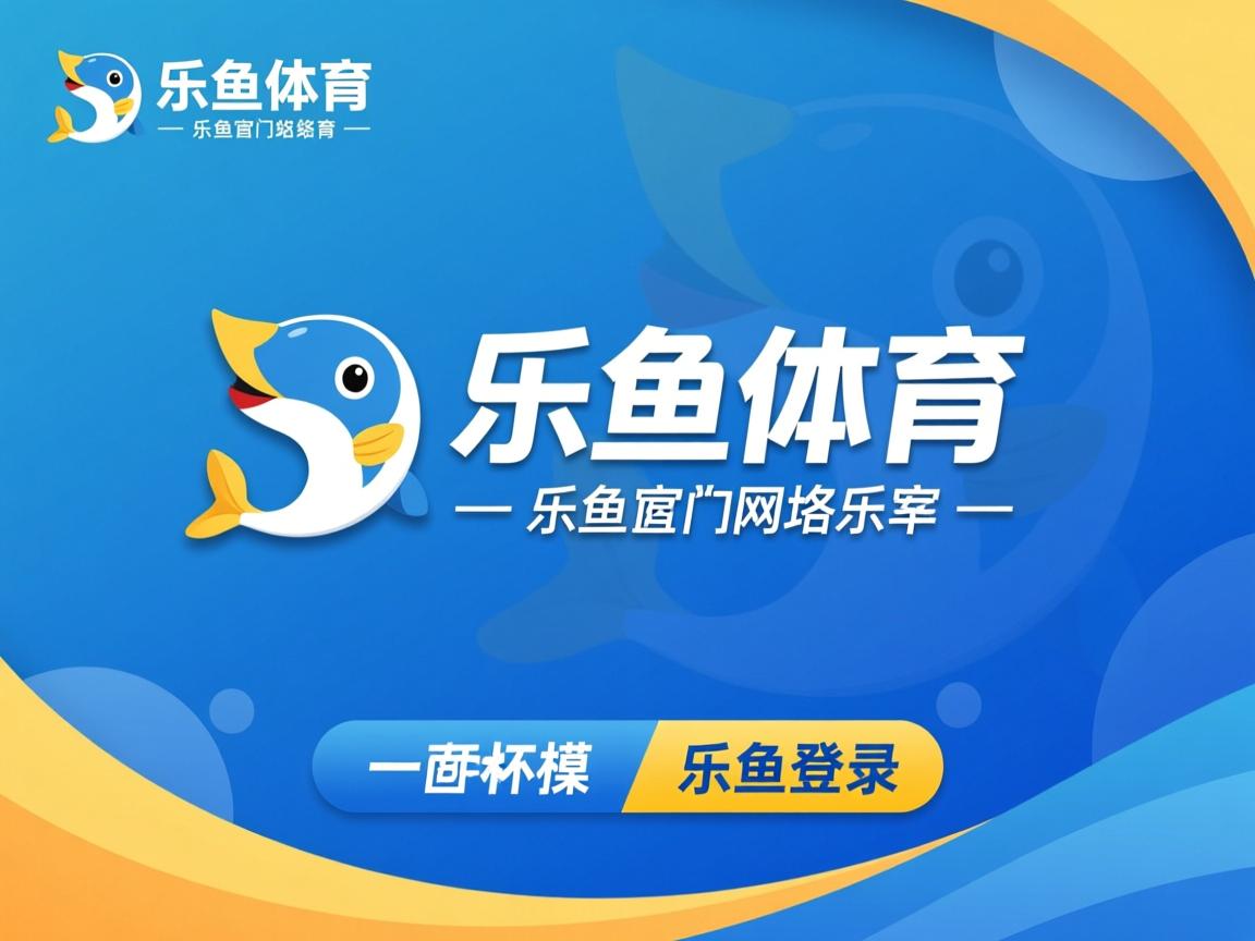 斯洛伐克队取得两胜一平，积分走向上升