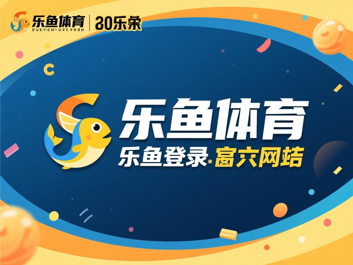 2024年混合团体世界杯：Chinese Taipei的战术与成绩，世界杯团体赛