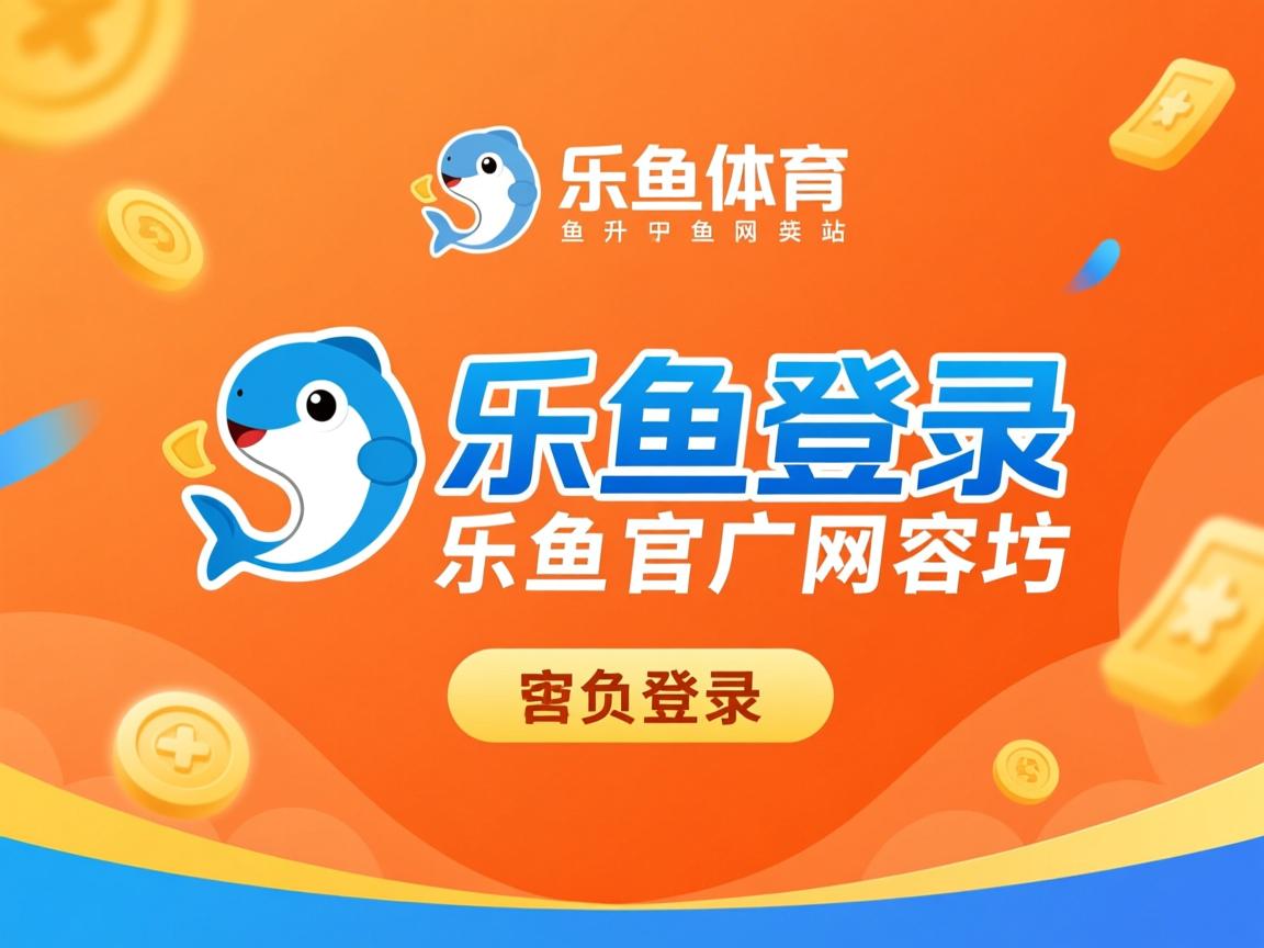 选手全力以赴，冲刺梦想捷报频传