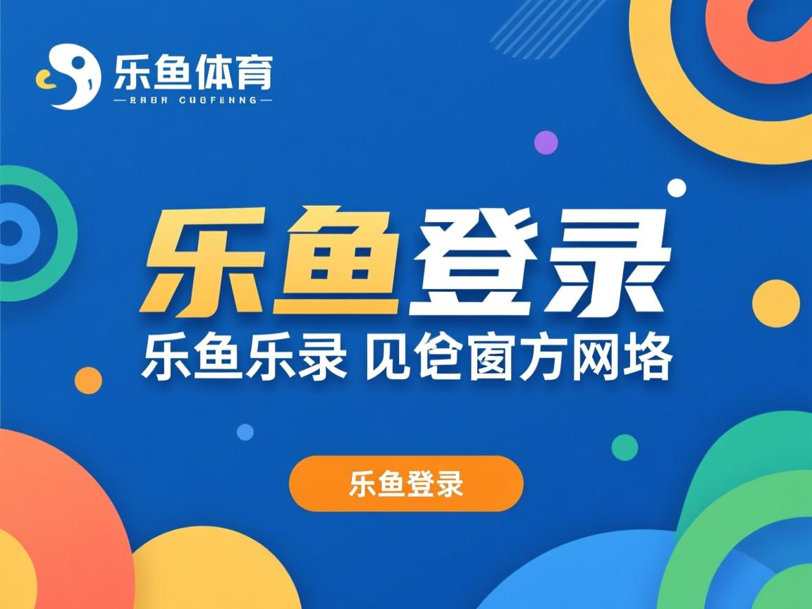 曼城轻松击败富勒姆，继续领跑英超积分榜