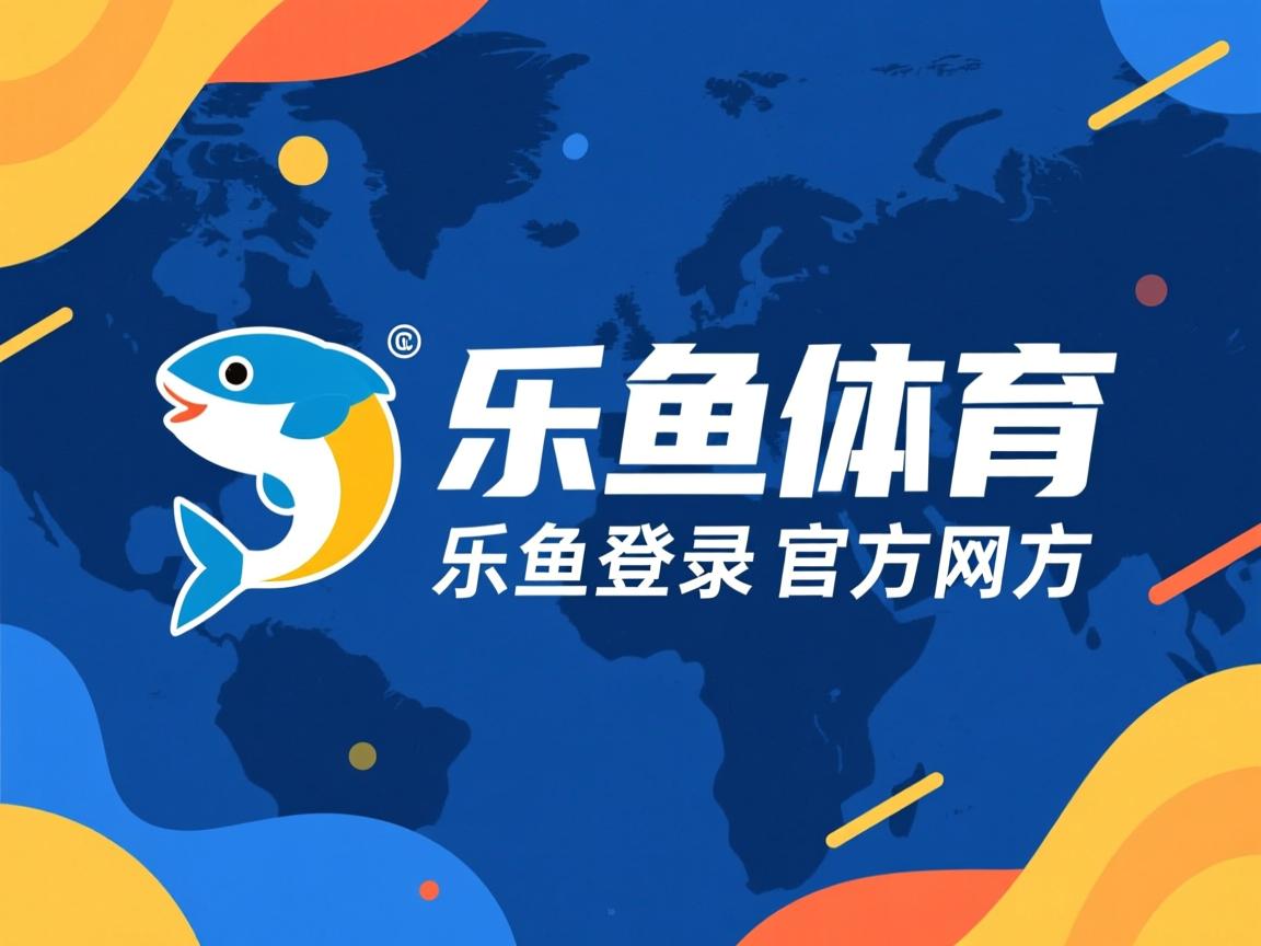 中国男篮挑战欧洲劲旅 吸取宝贵经验，欧洲篮球联赛中国人