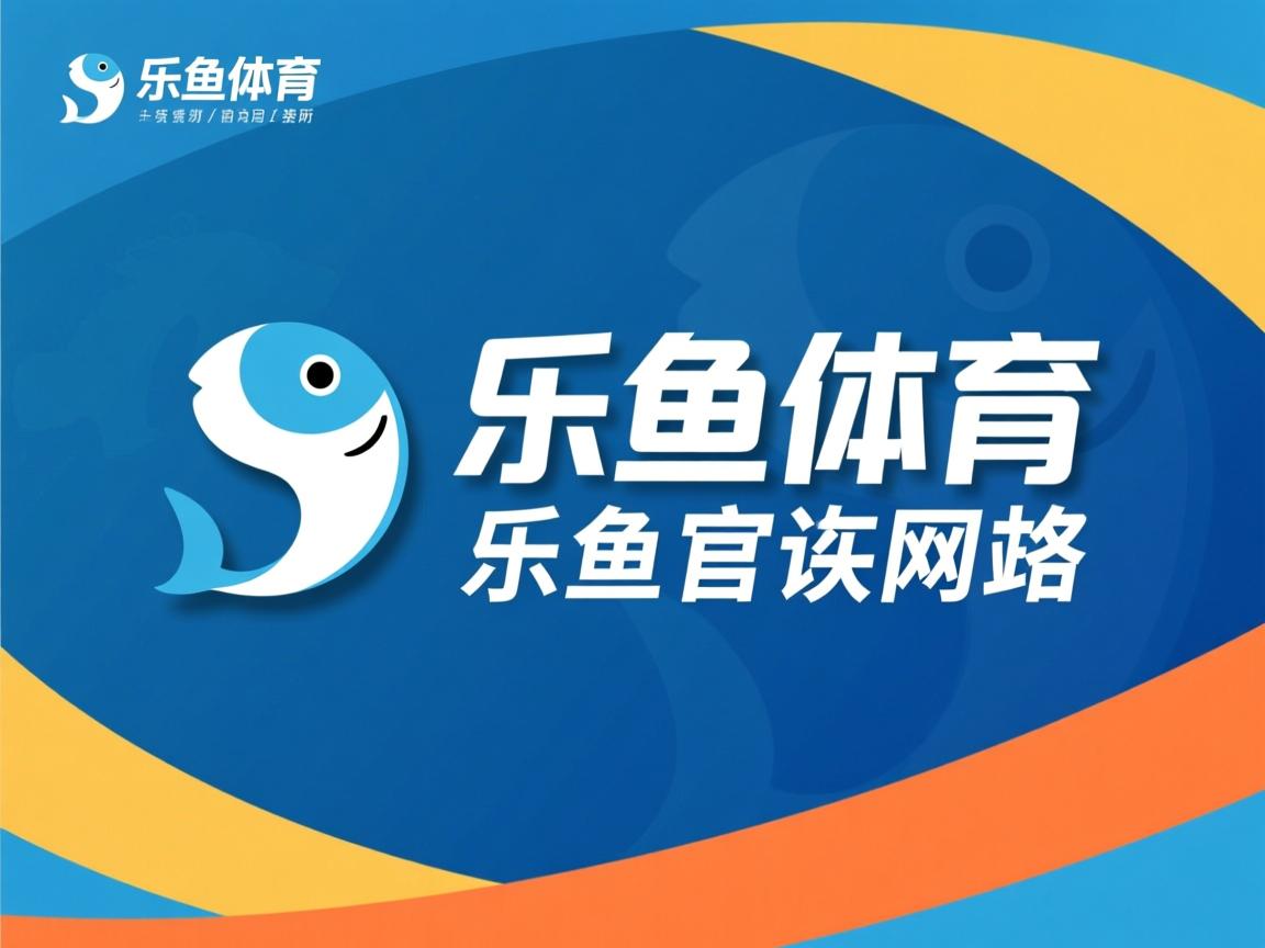 美国队未来发展战略：如何利用赛制改革激发团队潜力，美国队选拔队