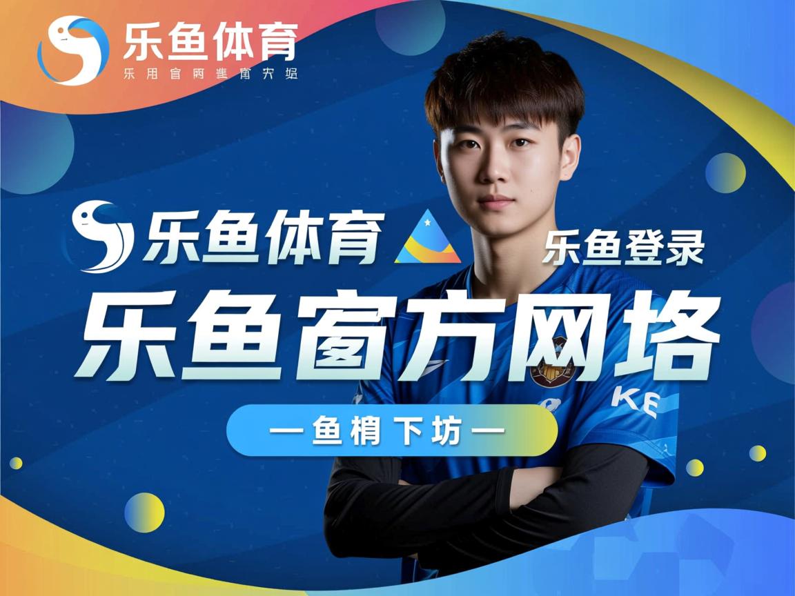 节奏变化策略是否需要结合对手得分方式调整，节奏技巧的重要性