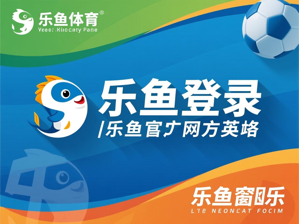 詹皇浓眉双核如何统治西部，詹皇浓眉照片