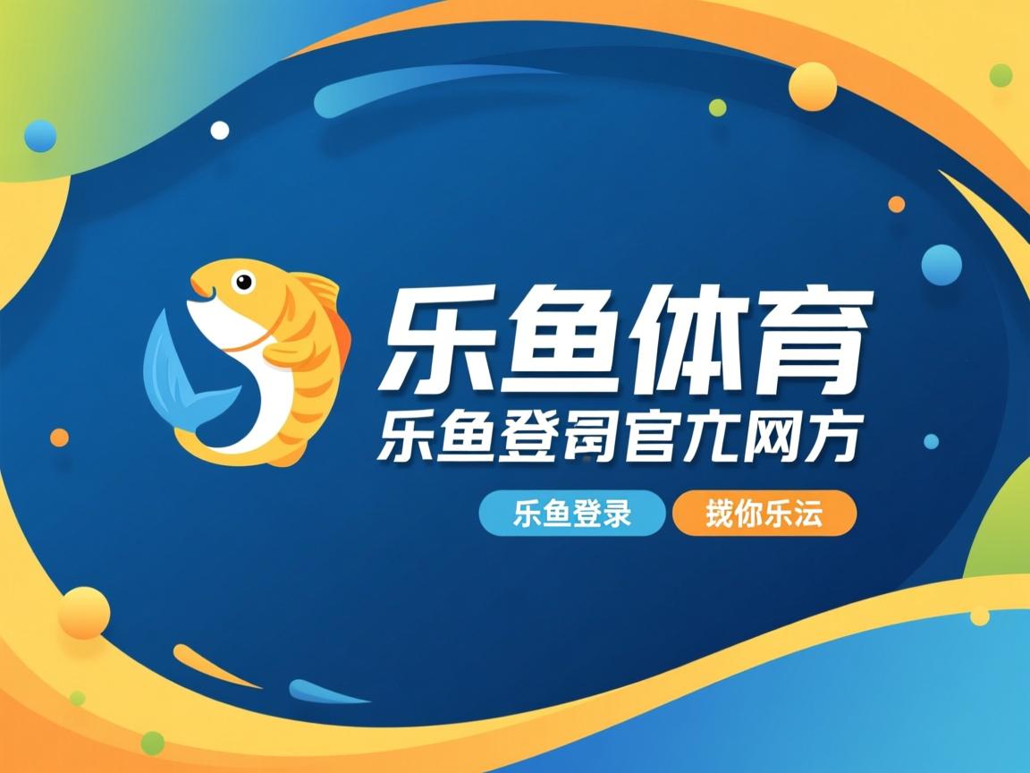 身体素质对篮球技术的补充作用，身体素质对篮球技术的补充作用是什么